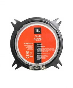 JBL | Club 522F 5.25